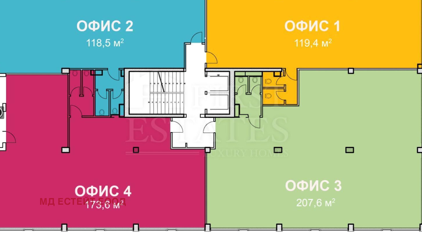Дава под Наем ОФИС | Imot.bg — изображение 5