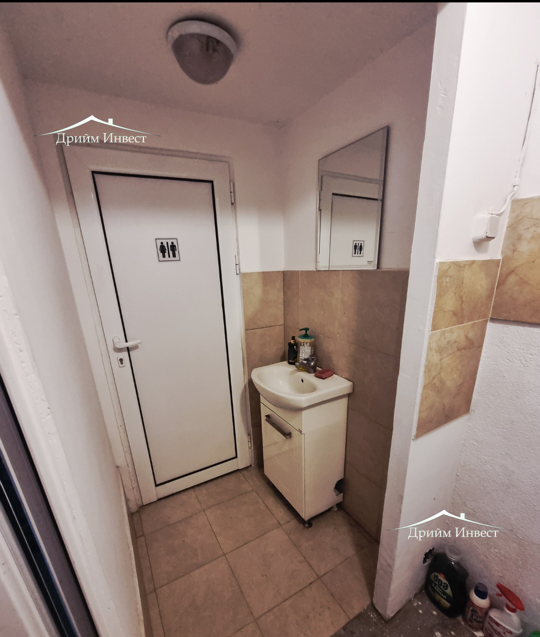 ���� ��� ���� ����. ��������� | Imot.bg � ����������� 5