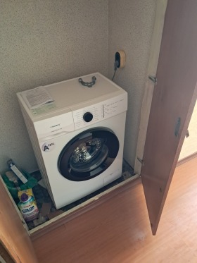 ���� ��� ���� 1-����� | Imot.bg � ����� ������ 5