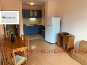 1 quarto Musagenica, Sofia