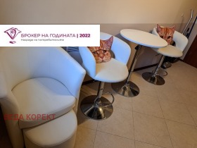    2- | Imot.bg    5