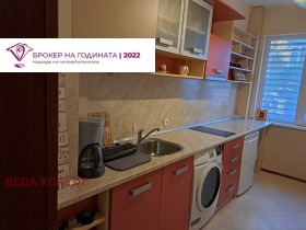    2- | Imot.bg    7