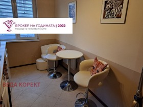    2- | Imot.bg    6