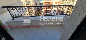 ���� ��� ���� 2-����� | Imot.bg � ����� ������ 11