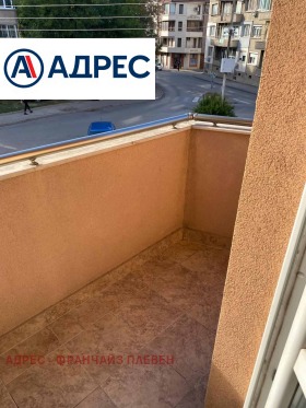 ���� ��� ���� 2-����� | Imot.bg � ����� ������ 7