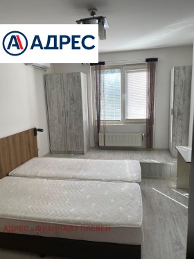 ���� ��� ���� 2-����� | Imot.bg � ����� ������ 3