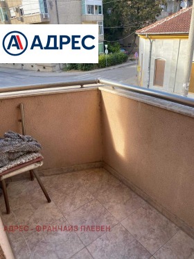 ���� ��� ���� 2-����� | Imot.bg � ����� ������ 8