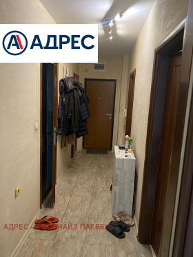 ���� ��� ���� 2-����� | Imot.bg � ����� ������ 4