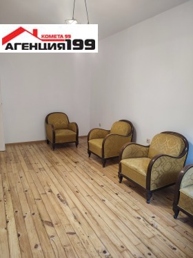    3- | Imot.bg    5