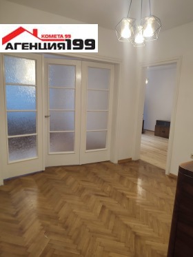    3- | Imot.bg    7