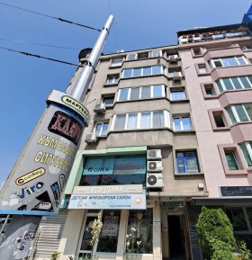 Bureau Tsentar, Bourgas