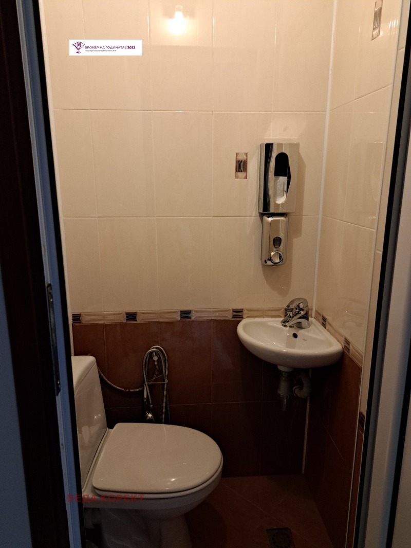 Para alugar  1 quarto Sofia , Centar , 50 m² | 36475775 - imagem [13]