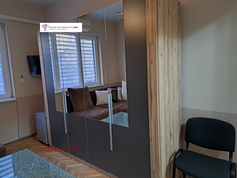 Para alugar  1 quarto Sofia , Centar , 50 m² | 36475775 - imagem [11]