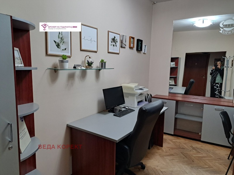 Para alugar  1 quarto Sofia , Centar , 50 m² | 36475775 - imagem [2]