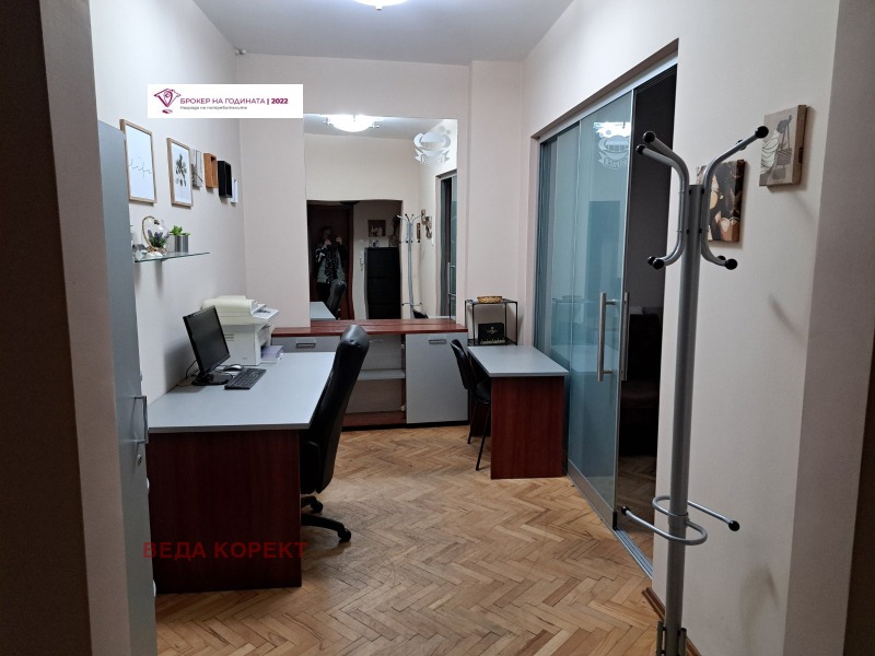 Para alugar  1 quarto Sofia , Centar , 50 m² | 36475775 - imagem [3]
