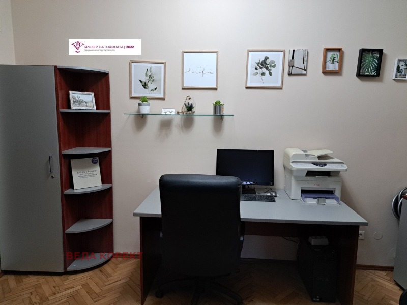 Para alugar  1 quarto Sofia , Centar , 50 m² | 36475775
