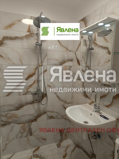 ���� ��� ���� 1-����� | Imot.bg � ����������� 4