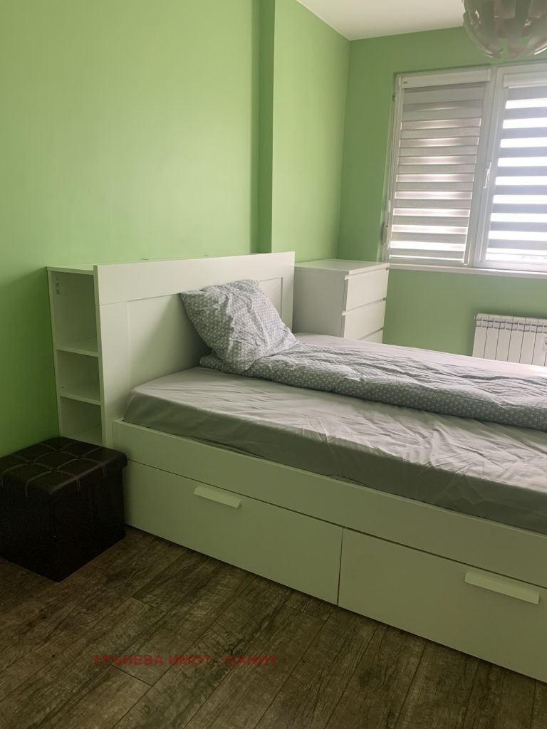 ���� ��� ���� 2-����� | Imot.bg � ����������� 11