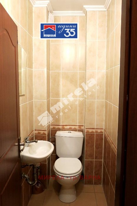 ���� ��� ���� ���� | Imot.bg � ����������� 7