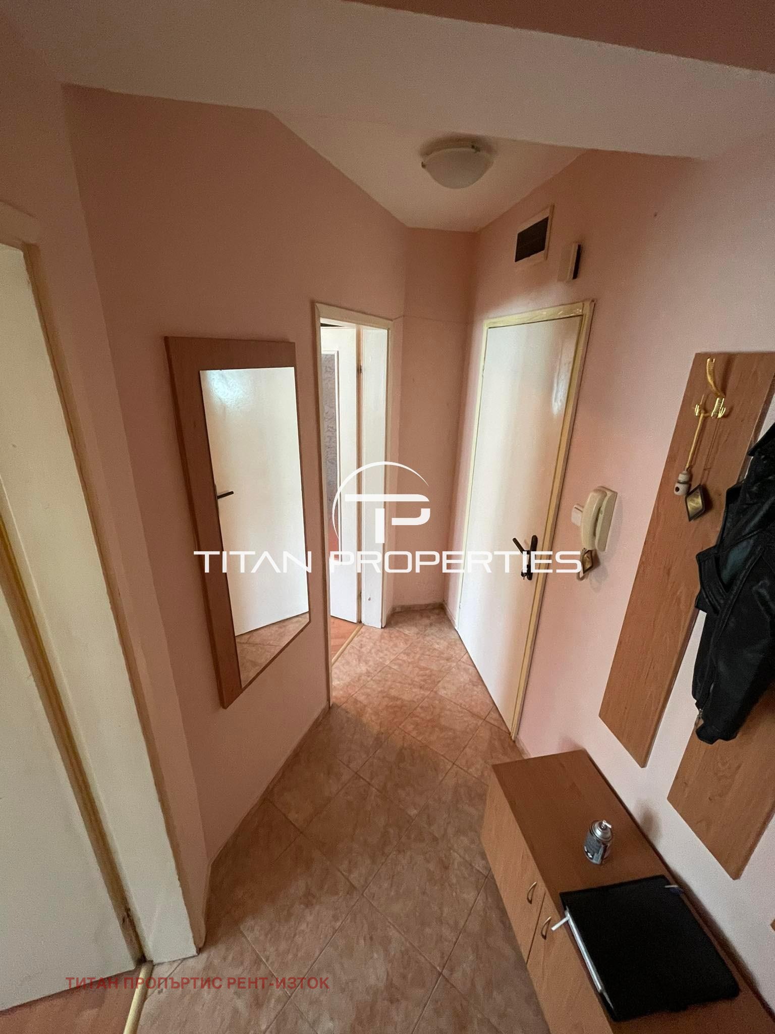 ���� ��� ���� 2-����� | Imot.bg � ����������� 4