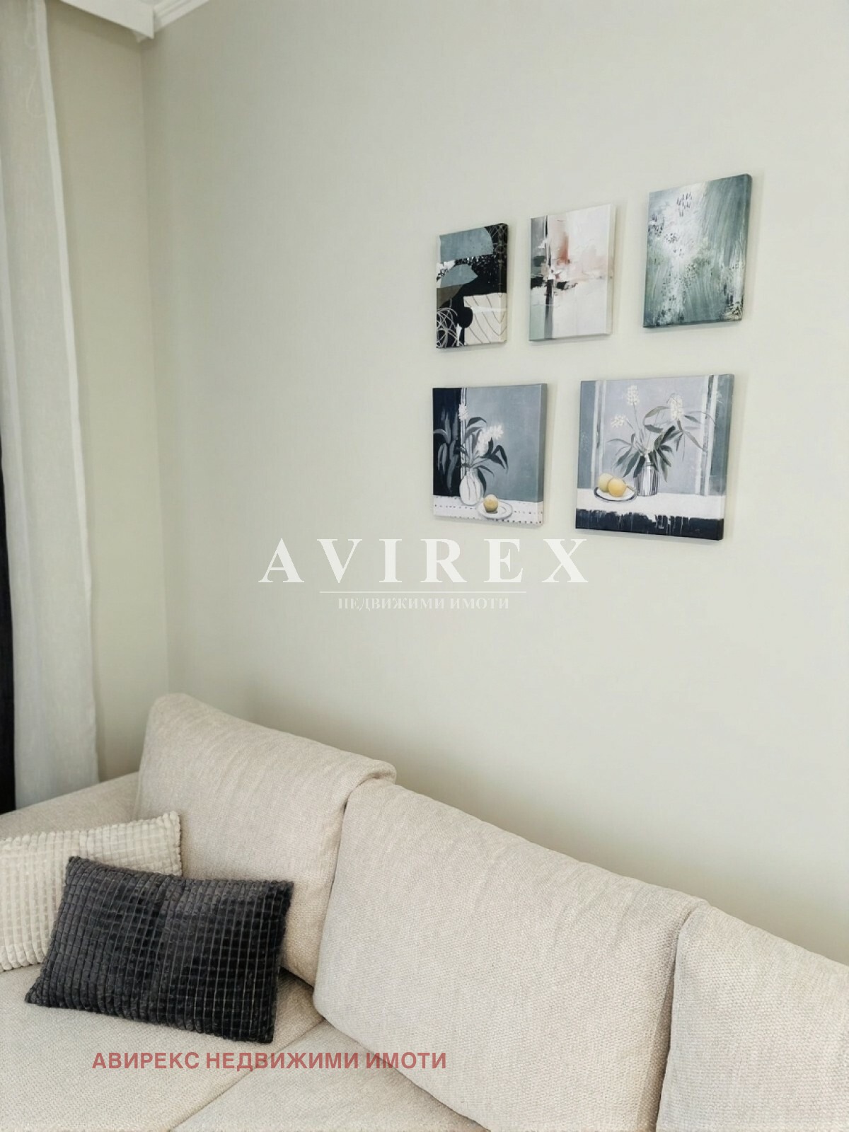 ���� ��� ���� 2-����� | Imot.bg � ����������� 12