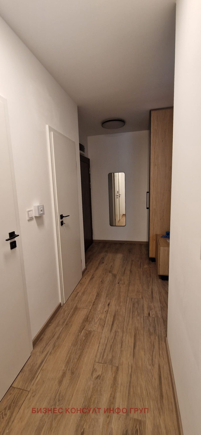 ���� ��� ���� 2-����� | Imot.bg � ����������� 9