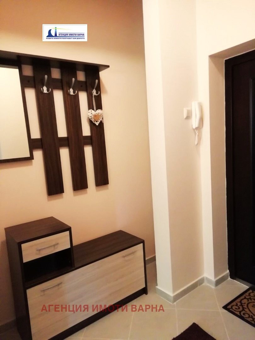 ���� ��� ���� 3-����� | Imot.bg � ����������� 11