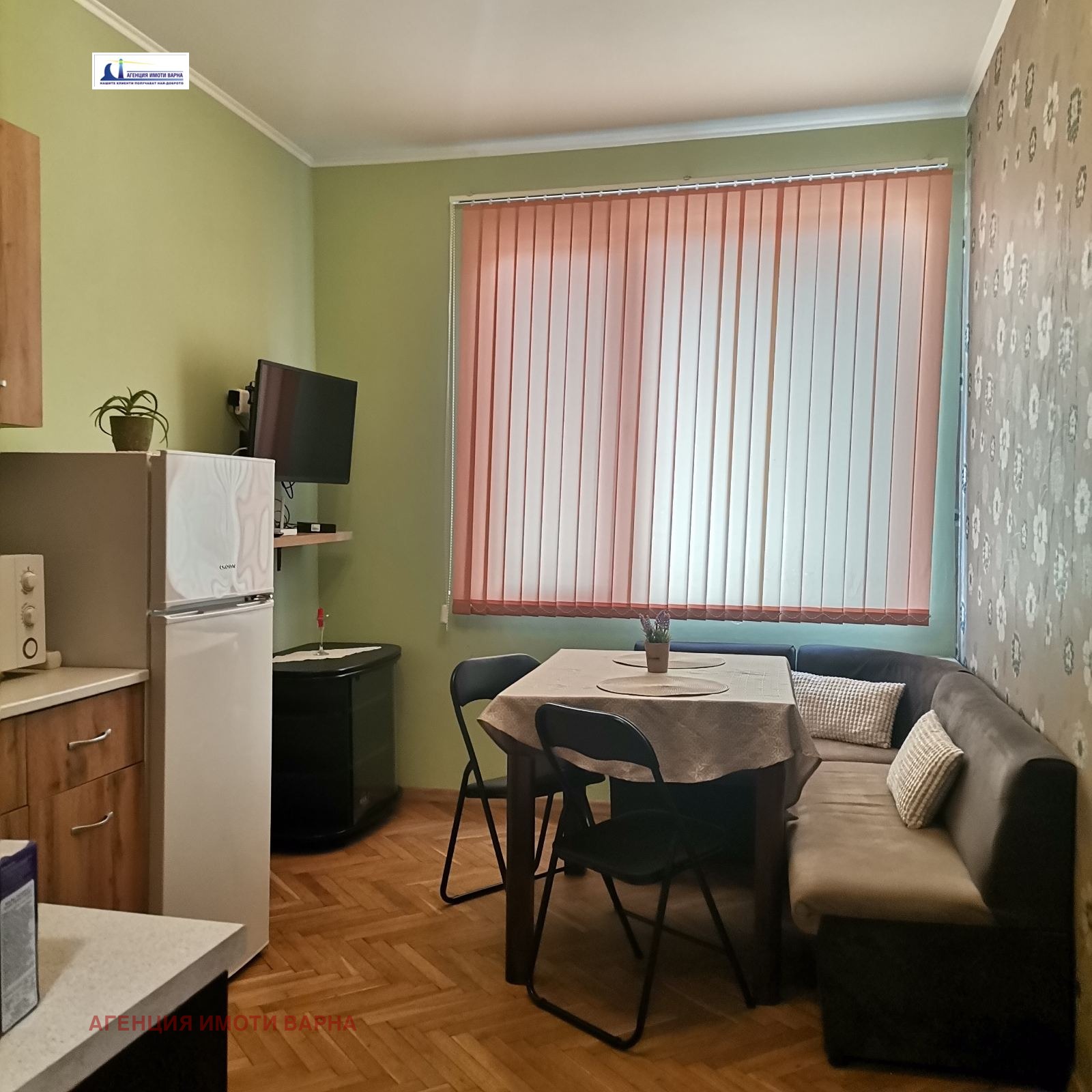 ���� ��� ���� 3-����� | Imot.bg � ����������� 7