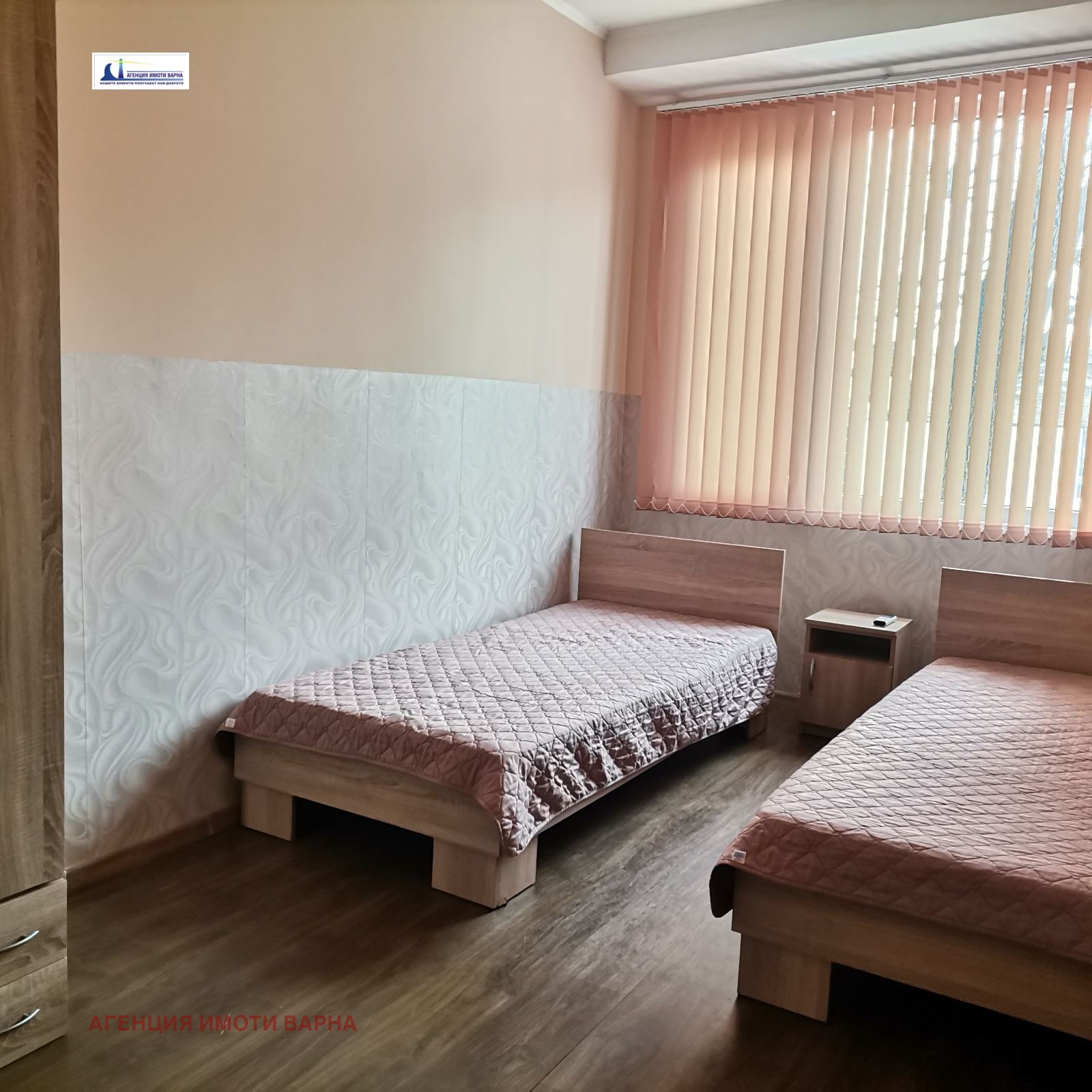 ���� ��� ���� 3-����� | Imot.bg � ����������� 4
