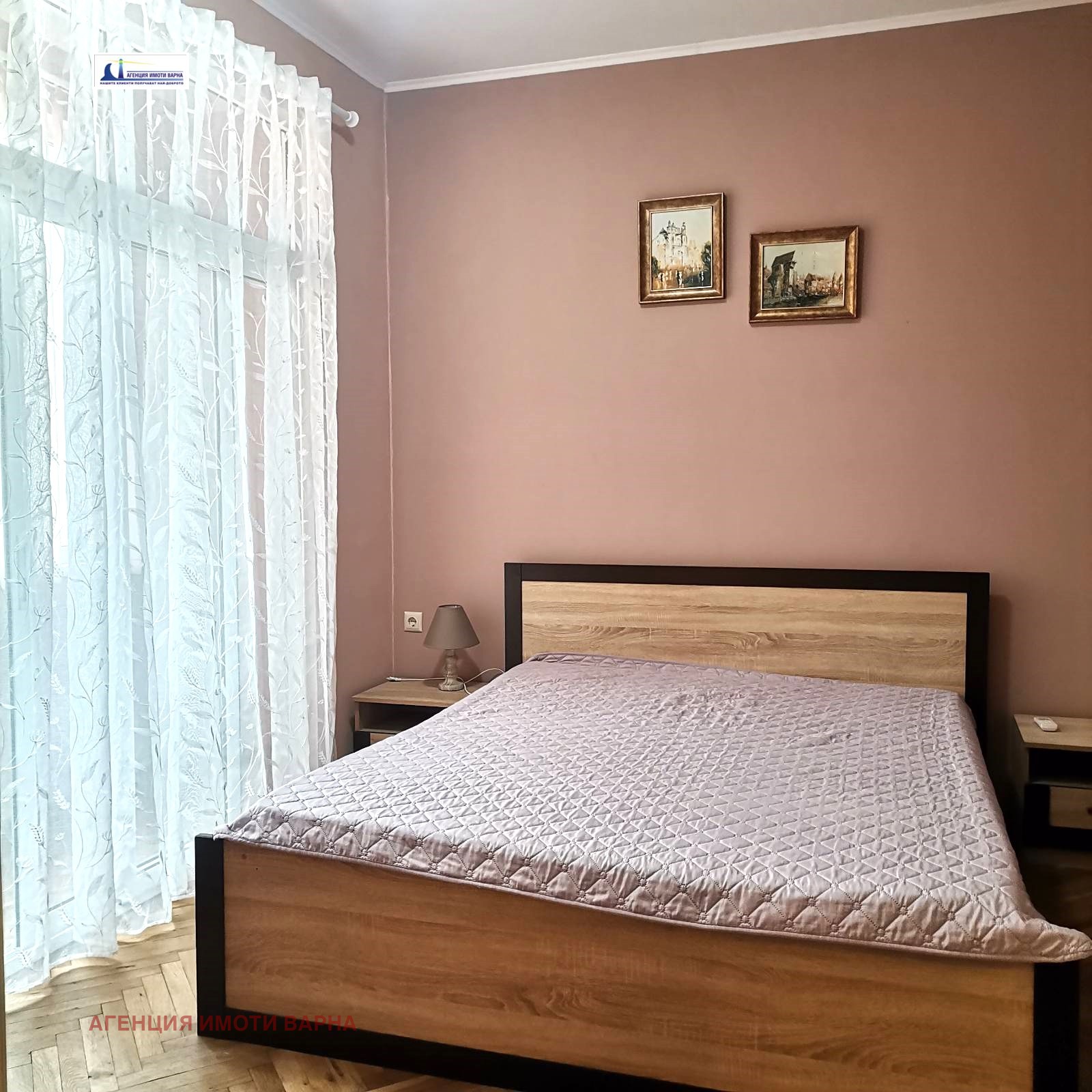 ���� ��� ���� 3-����� | Imot.bg � ����������� 2