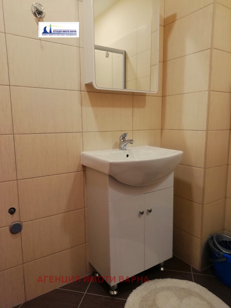 ���� ��� ���� 3-����� | Imot.bg � ����������� 13