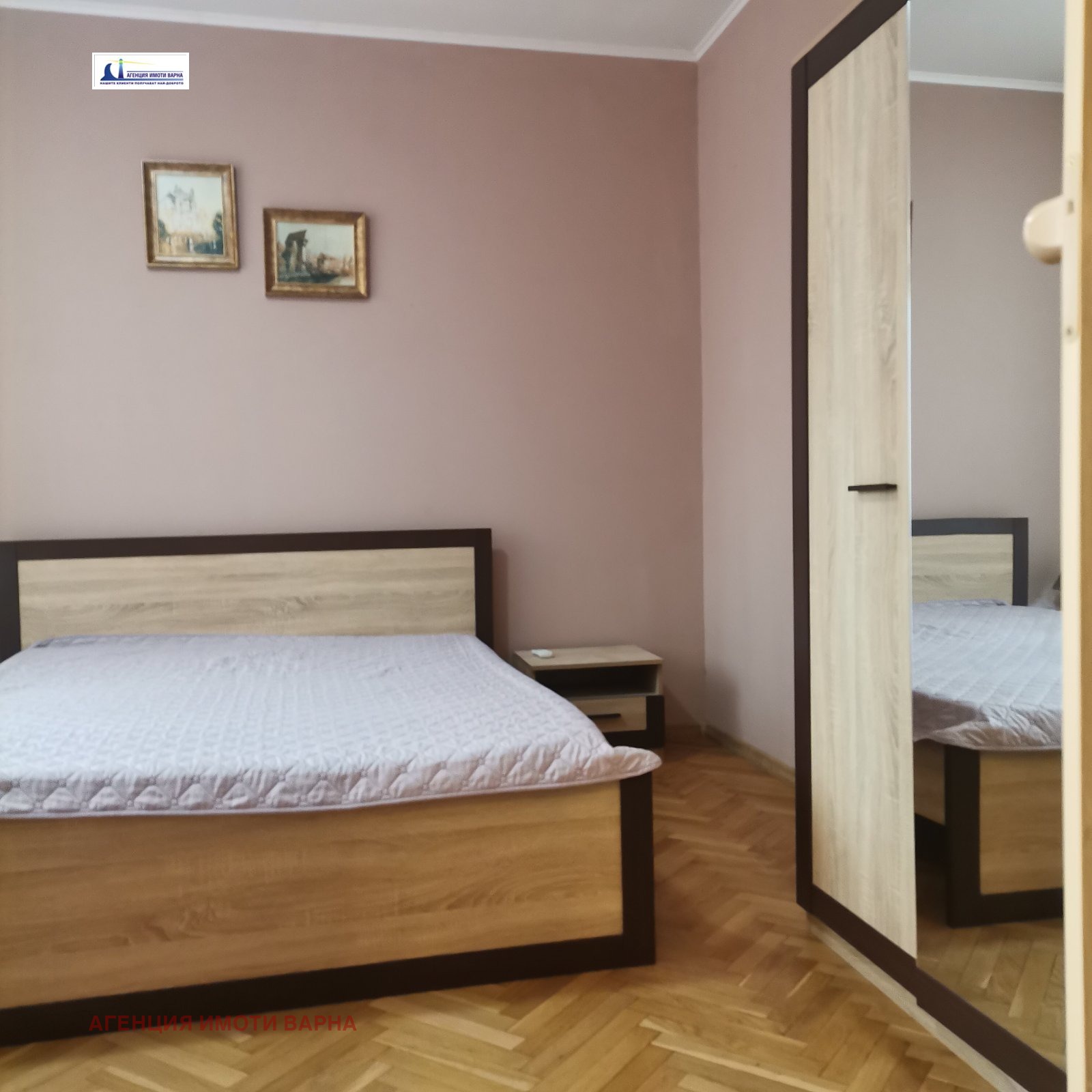 ���� ��� ���� 3-����� | Imot.bg � ����������� 3