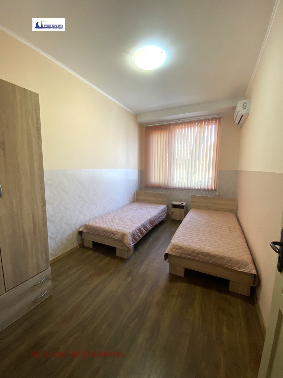���� ��� ���� 3-����� | Imot.bg � ����������� 5