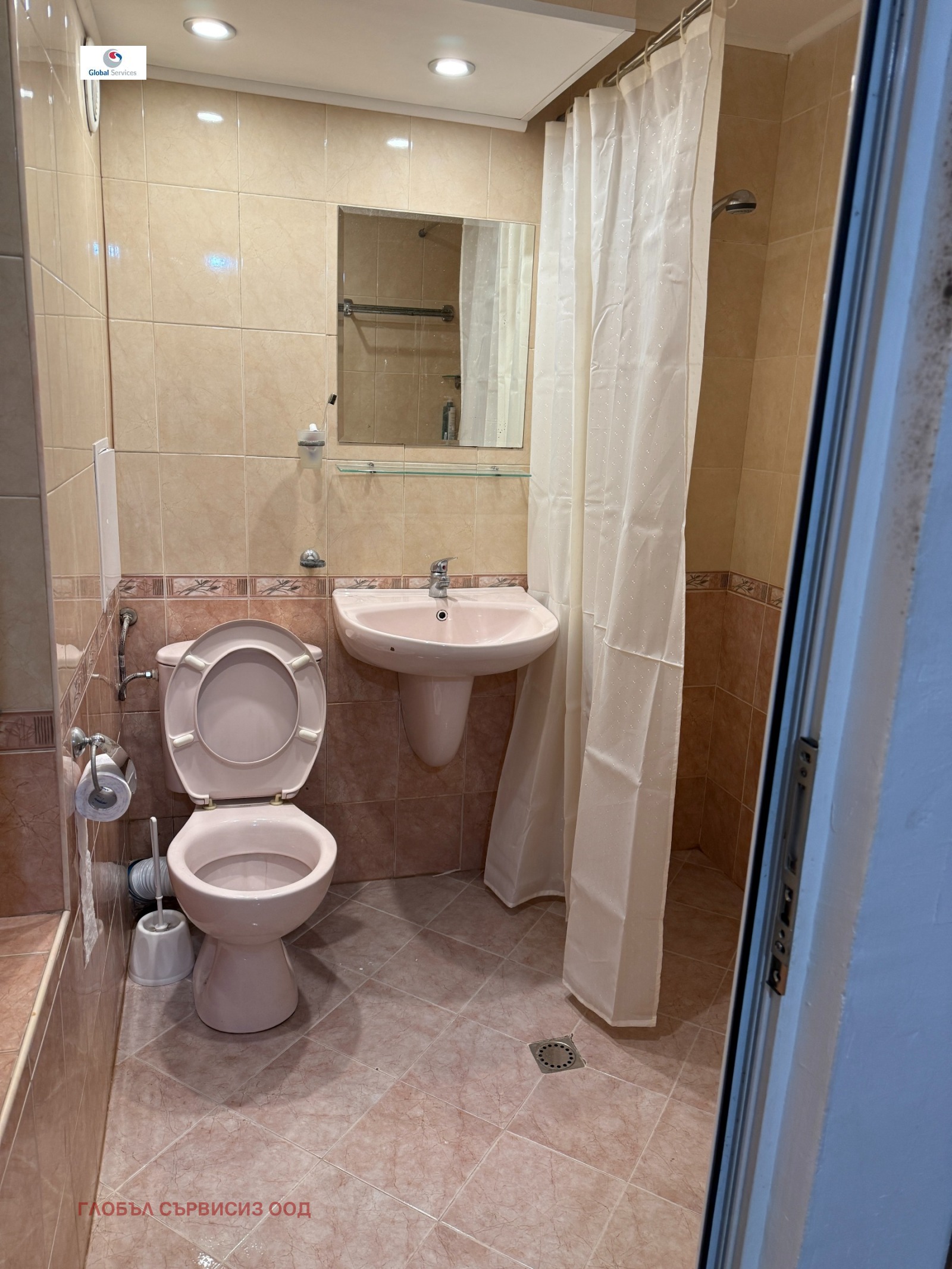 ���� ��� ���� 3-����� | Imot.bg � ����������� 12