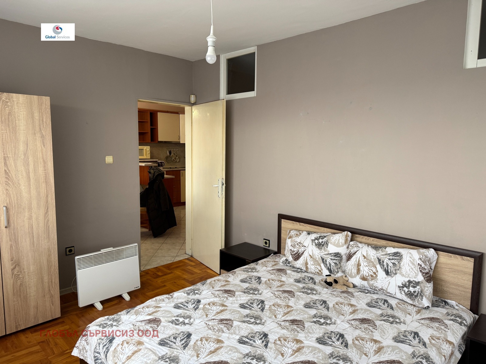 ���� ��� ���� 3-����� | Imot.bg � ����������� 4