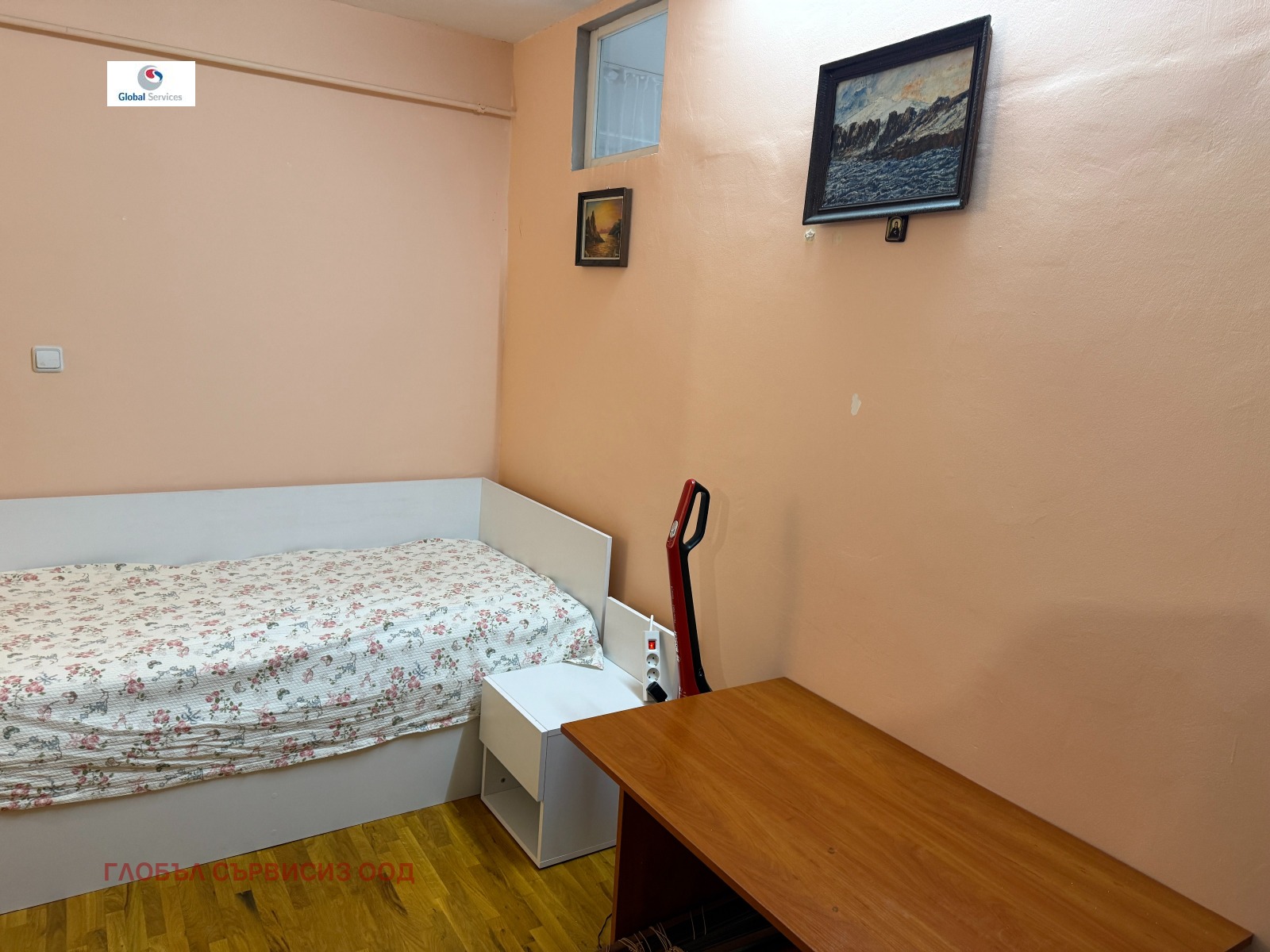 ���� ��� ���� 3-����� | Imot.bg � ����������� 16