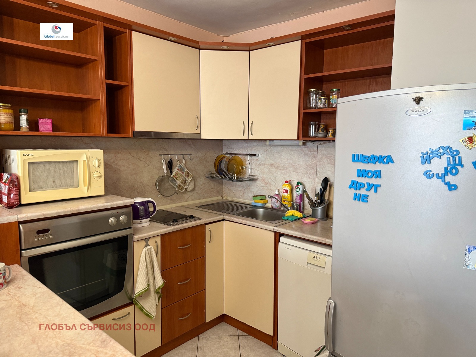 ���� ��� ���� 3-����� | Imot.bg � ����������� 6