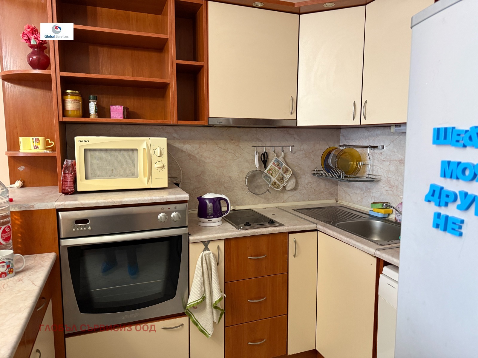 ���� ��� ���� 3-����� | Imot.bg � ����������� 1