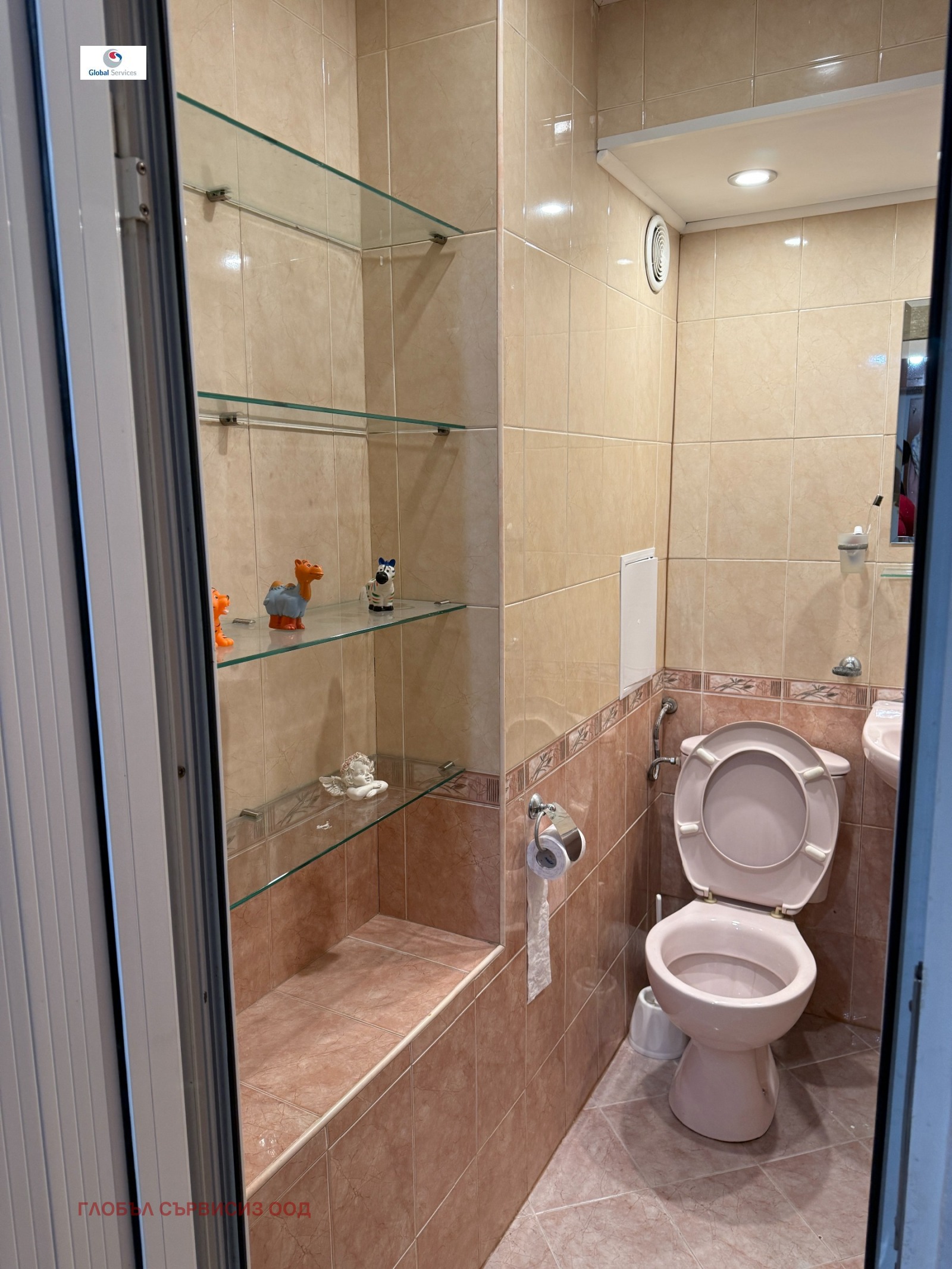 ���� ��� ���� 3-����� | Imot.bg � ����������� 13