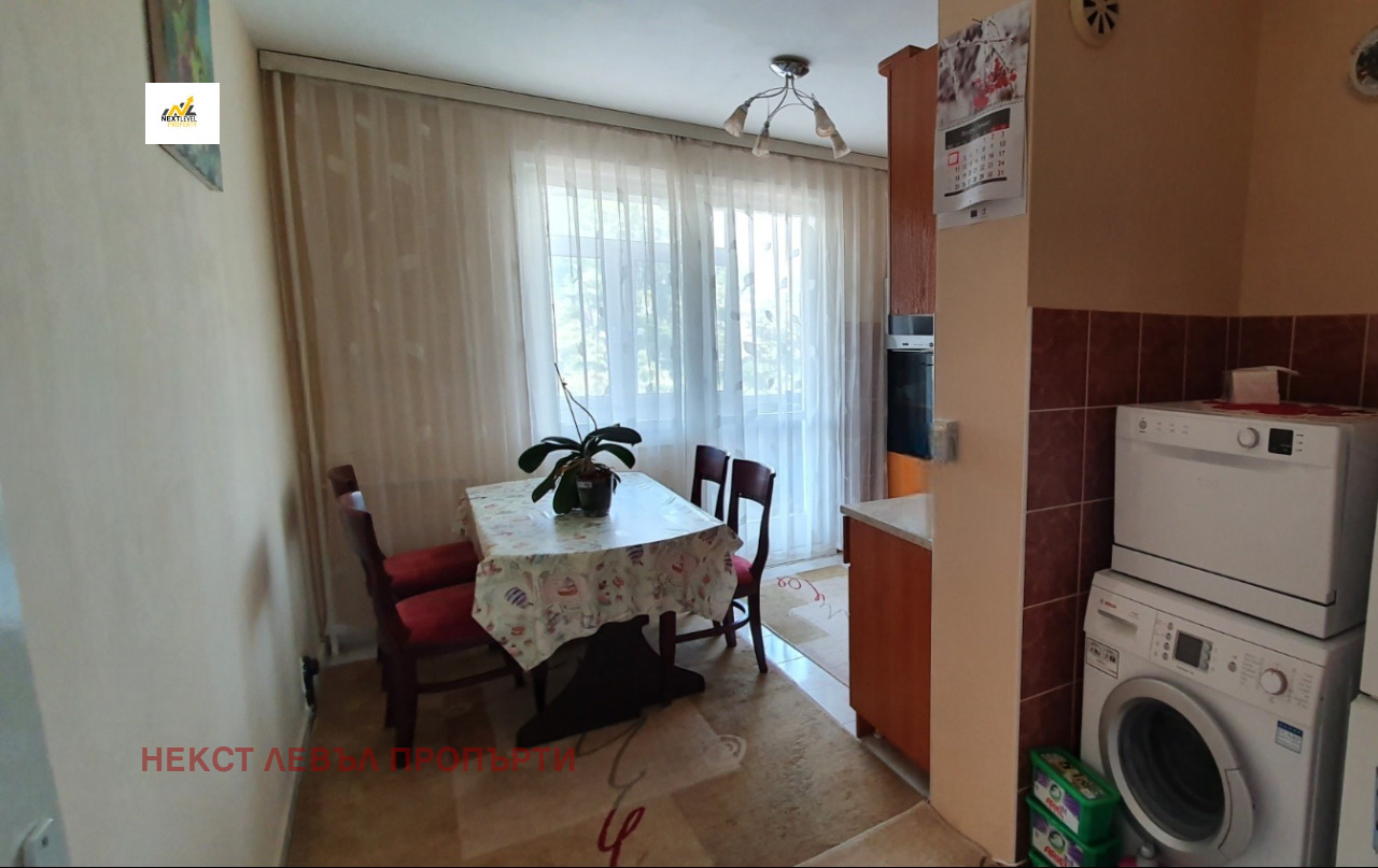 ���� ��� ���� 3-����� | Imot.bg � ����������� 2