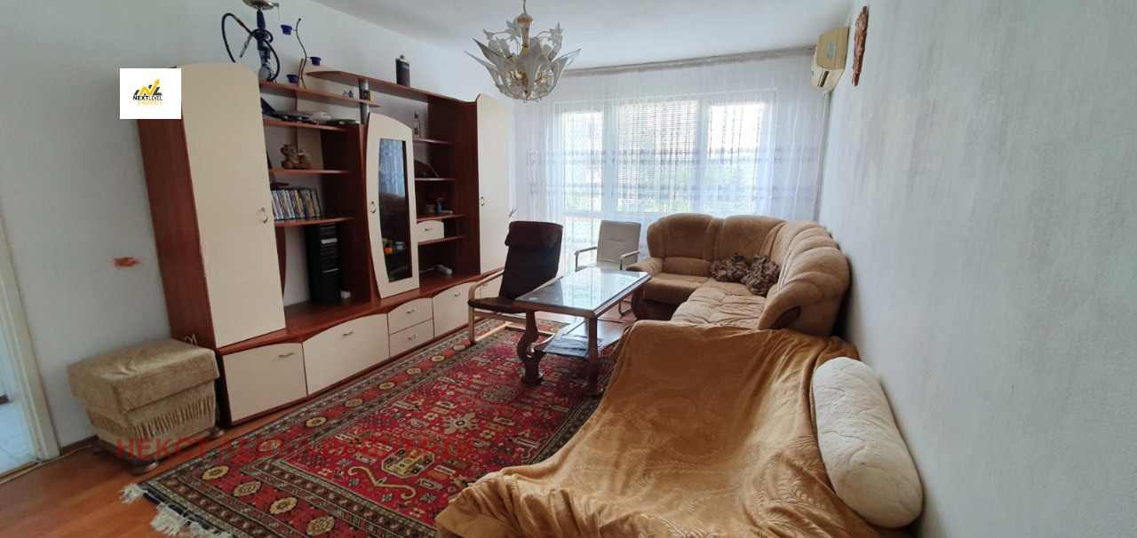 ���� ��� ���� 3-����� | Imot.bg � ����������� 1