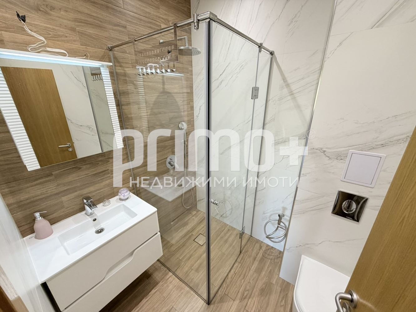 ���� ��� ���� 3-����� | Imot.bg � ����������� 12