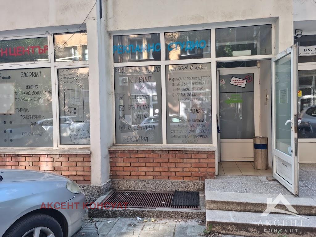 ���� ��� ���� ���� | Imot.bg � ����������� 2