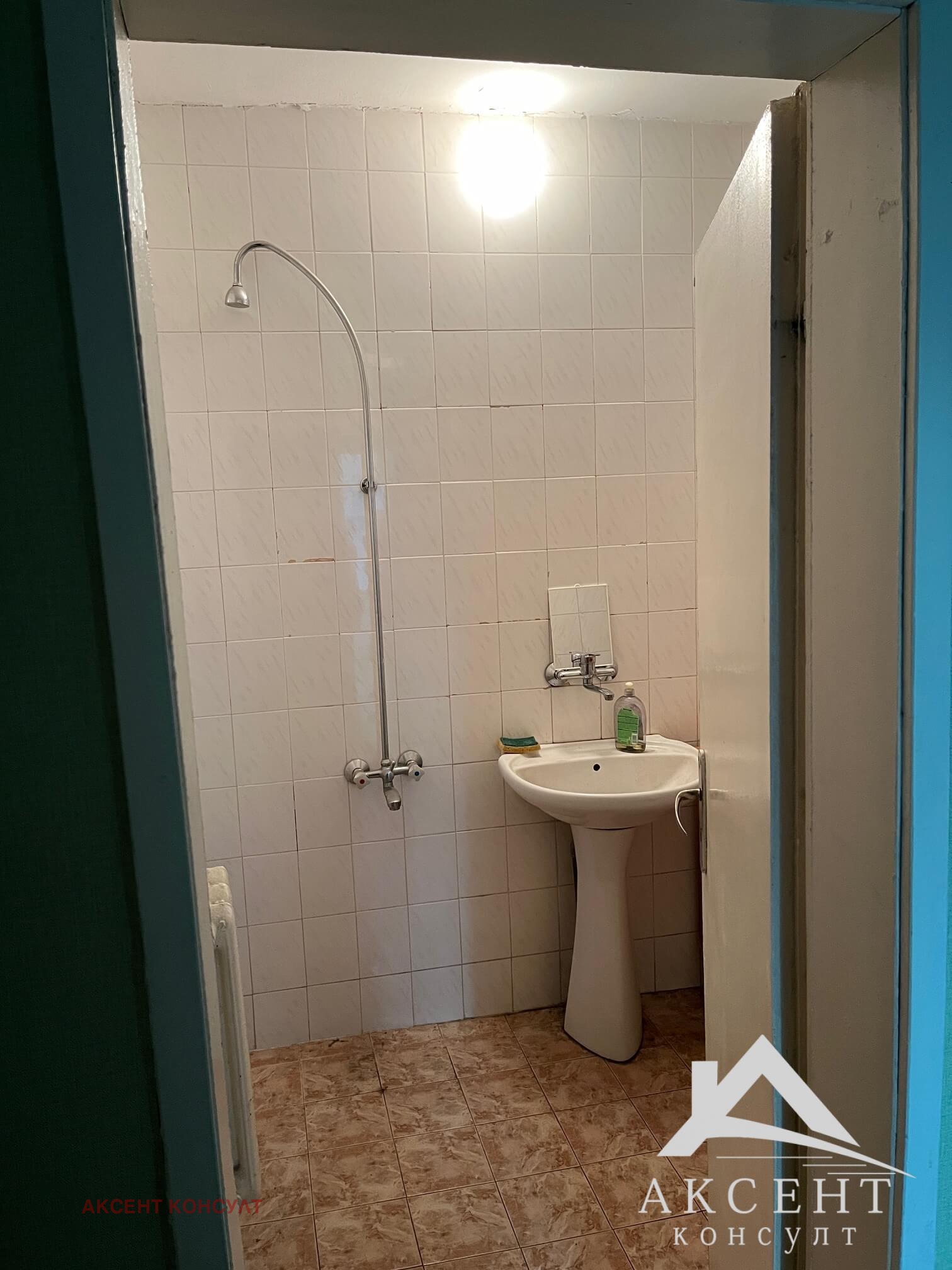 ���� ��� ���� ���� | Imot.bg � ����������� 7