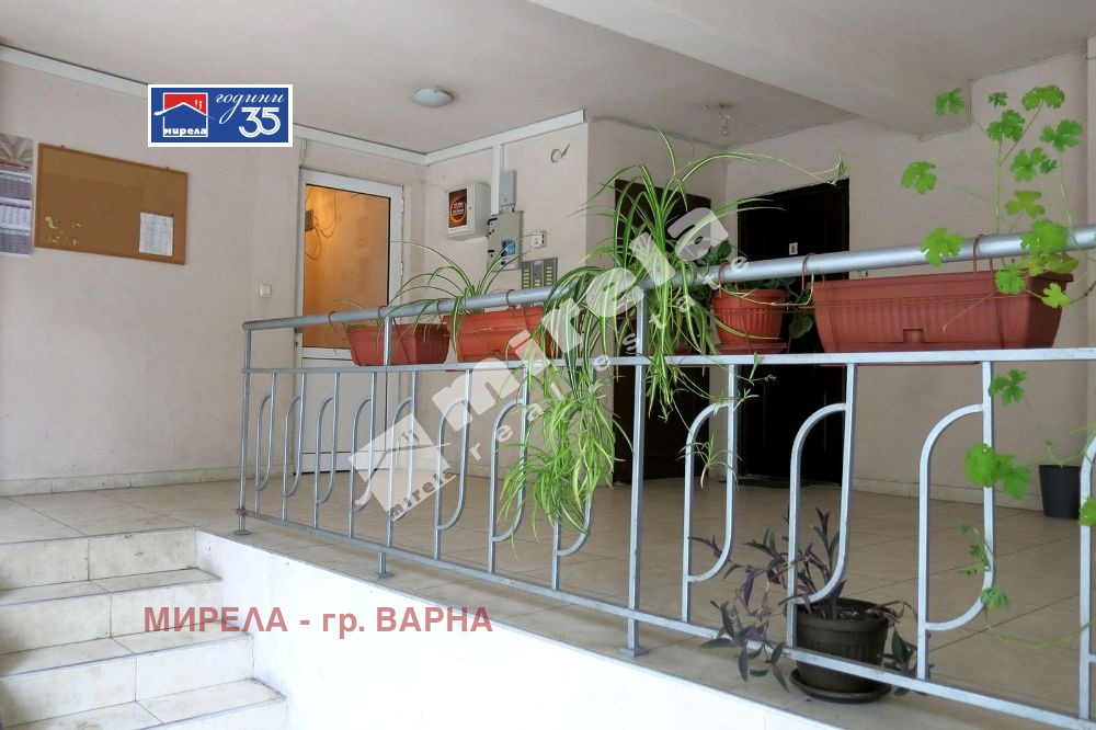 ���� ��� ���� ���� | Imot.bg � ����������� 1