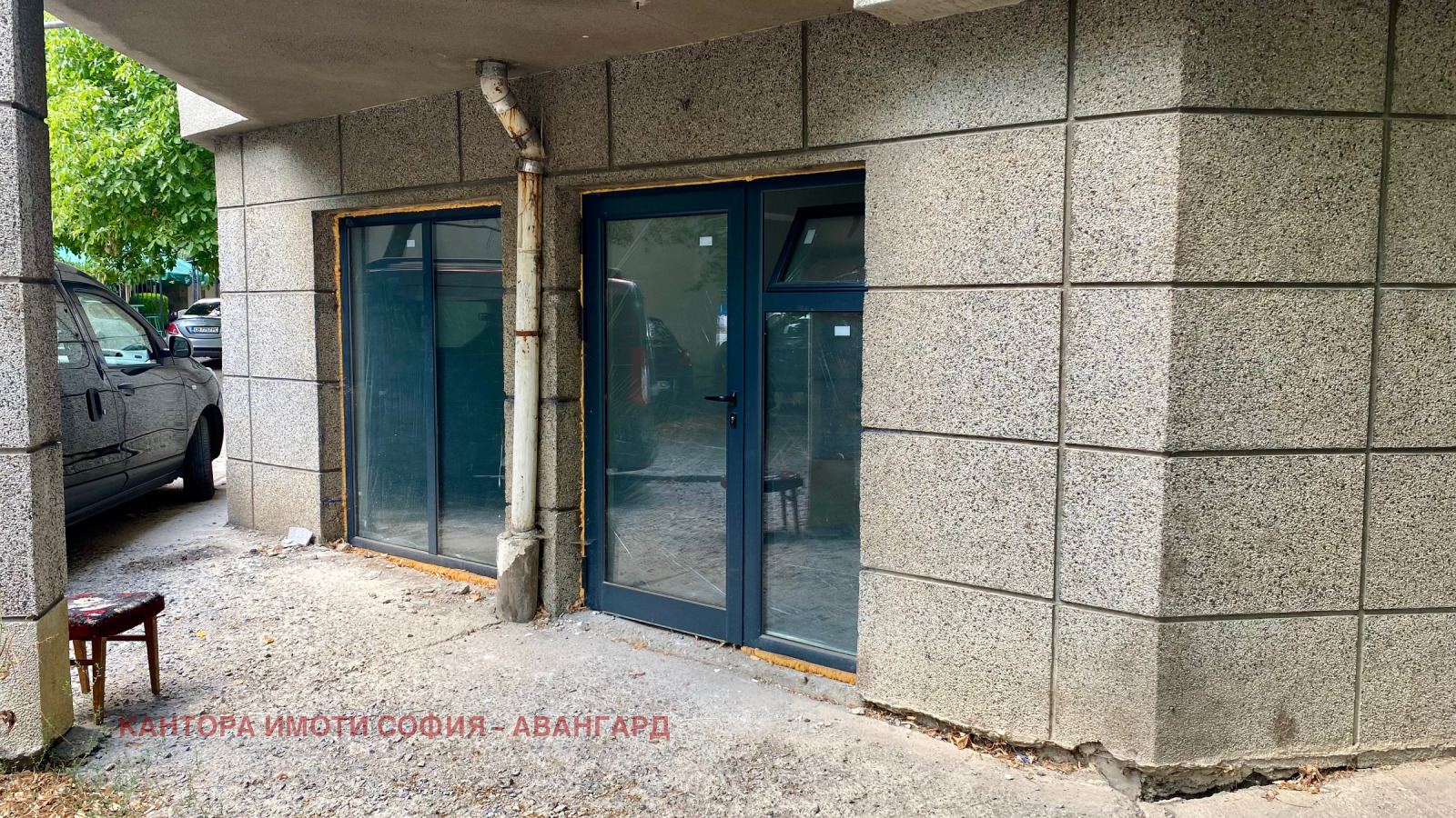 ���� ��� ���� ���� | Imot.bg � ����������� 6