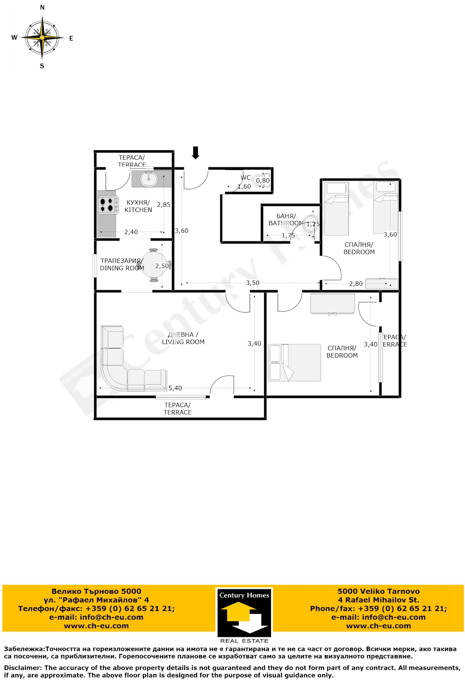 ���� ��� ���� ���� �� ���� | Imot.bg � ����������� 12