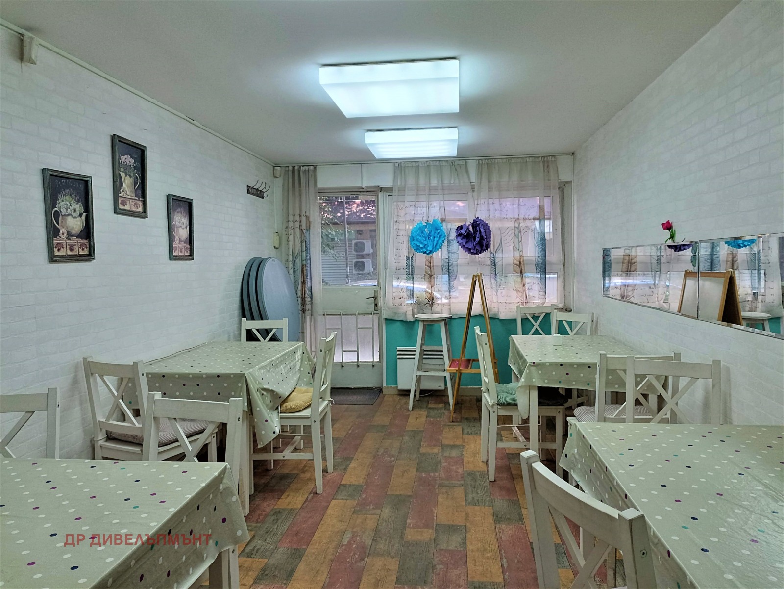 ���� ��� ���� ������� | Imot.bg � ����������� 1