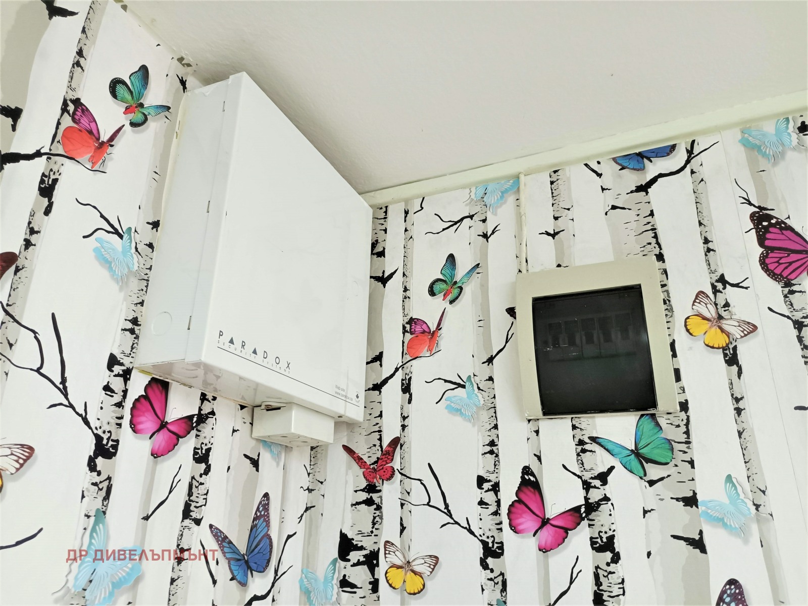 ���� ��� ���� ������� | Imot.bg � ����������� 10