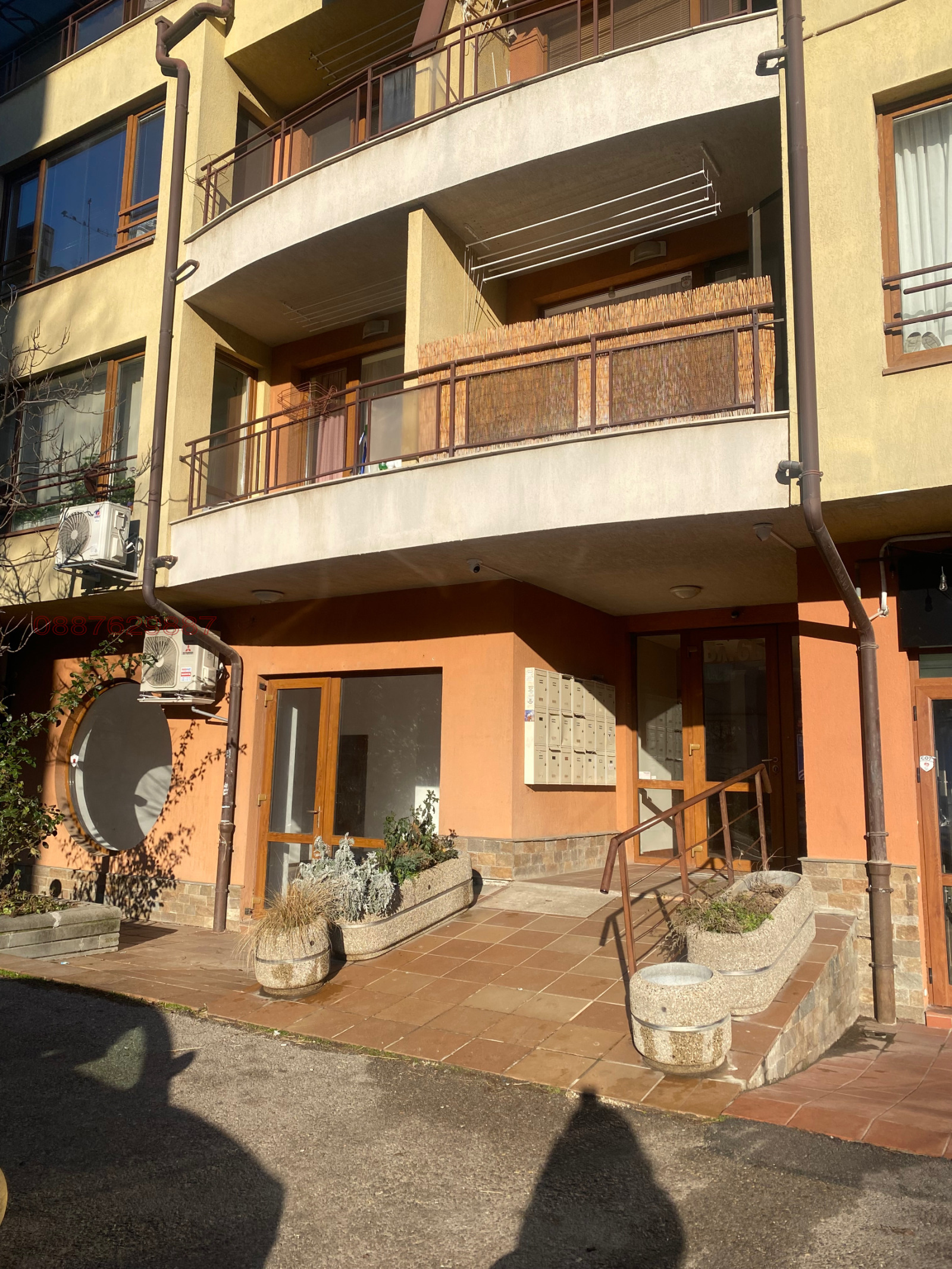 ���� ��� ���� ������� | Imot.bg � ����������� 1